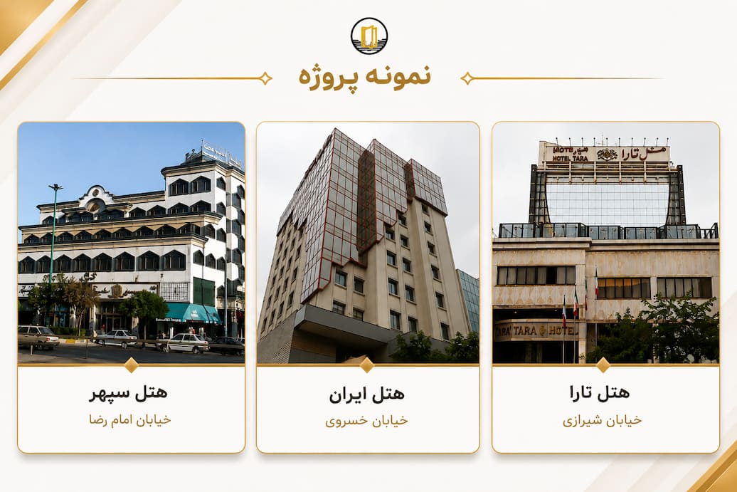 نمونه کار پنجره آلومینیوم نرمال