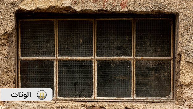 دلایل زرد شدن پنجره  + راهکارهایی برای تمیز کردن آن